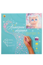 Набор для творчества Рыжий Кот. Алмазная мозаика классическая «Нежный котенок», 20 х 20 см, 24 цвета, с подрамником, с полным заполнением