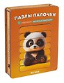 Пазл-палочки  "Веселый зоопарк" 5 картинок