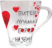 Сувенир АКМ Кружка стекло конус Питер - лучший город на земле, 300мл