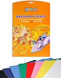 Цветная бумага бархатная самоклеящаяся «Shine Flyers» 8 цветов 8 листов А4, Silwerhof