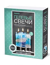 Набор для творчества Фантазёр Josephin Гелевые свечи Набор №6