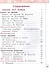 Литературное чтение. 1 класс. Учебное пособие. В двух частях. Часть 2. ФГОС 2021 - 1