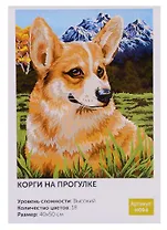 Картина по номерам Art Idea 40*50см. Корги на прогулке H094