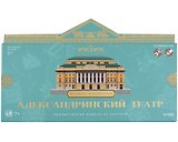 Сборная модель из картона Александринский театр. Петербург в миниатюре. арт. 486