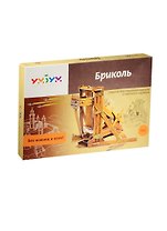 Сборная действующая игрушка из переплетного картона Бриколь