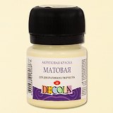 Краска акриловая ванильная 20мл "Декола" матовая, ЗХК