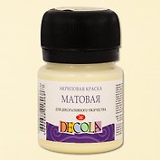 Краска акриловая ванильная 20мл "Декола" матовая, ЗХК