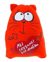 Игрушка-антистресс Мы созданы для любви (14х30х37) (588961)