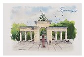 Открытка Краснодар акварель Сквер им. Г.К. Жукова - 0