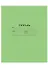 Тетрадь в клетку Hatber, 18 листов, зеленая - 2