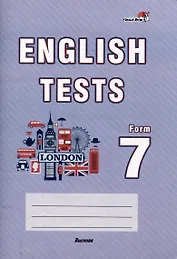 English tests. Form 7