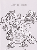 Русские народные сказки: книжка-раскраска - 1