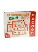 Развивающее Лото Игрушки (36 дер.фишек+6карт+ холщ.меш.) (Д464а) (Анданте) (3+)