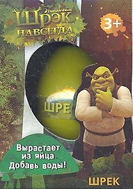 Игрушки в яйце, "Шрэк"