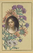 Подарок любимой : коллекция поэзии и живописи