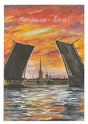 Книга для записи А5 128л кл. "СПб Настроение - Питер" инт.переплет, мат.лам. soft-touch, тисн.фольгой, офсет