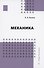 Механика - 0