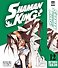 Король шаманов. Том 12 (Shaman King). Манга - 0