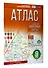 География. 9 класс. Атлас (Россия в новых границах). ФГОС - 2