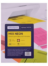 Бумага тонированная А4, 100 листов, «Neon», OfficeSpace