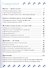 Здорово быть здоровым. 10-11 классы. Учебное пособие для общеобразовательных организаций - 1