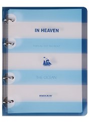 Тетрадь на кольцах в клетку InFolio, Ocean, 120 листов