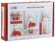 Интерьерная кукла "Герда" набор для шитья