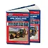 Экскаваторы-погрузчики JCB 3CX & 4CX и их модификации c 2010 (5 поколен.) c диз. JCB(4,4) Руководство по ремонту и техническому обслуживанию. Гидравлика и схемы электрооборудования. Часть 1 (комплект из 2 книг) - 0