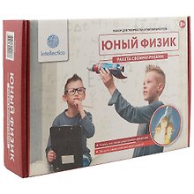 Набор для опытов, Юный физик, Ракета своими руками 207