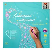 Набор для творчества Рыжий Кот. Алмазная мозаика классическая «Большое сердце», 30 х 30 см, 24 цвета, с подрамником, с полным заполнением