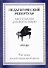 Пед. репертуар Хрест. для форт. 5 кл ДМШ Пьесы (м) (60х84/8 / 60х90/8) - 0