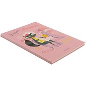 Книга для записей «Завтрак енота», А5, 80 листов, Listoff - 1