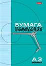 Бумага миллиметровая А3 8 листов на скрепке, Hatber