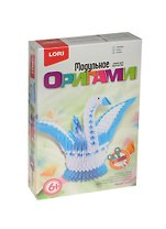 LORI МБ-021 Модульное оригами Лебедь (набор д/творч.) (6+) (коробка)