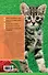 Ваша кошка. Практическое руководство по уходу - 1