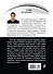 Человек, обнаживший меч - 1