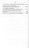 Фармакология. Курс лекций. Учебное пособие для СПО - 2