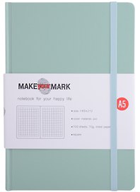Книга для записей «Make Your Mark», А5, 100 листов, твердая обложка, с ляссе, MAKE your MARK