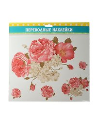Наклейка-переводка Букет с пионами (132954) (28х23см) (упаковка)