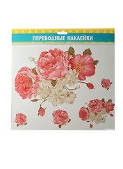 Наклейка-переводка Букет с пионами (132954) (28х23см) (упаковка)