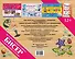БИСЕР. Все лучшие техники и модели от первой бусинки до шедевра. 4 лучшие книги - 1