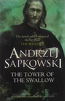 The Tower of the Swallow (м) Sapkowski