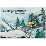 Альбом для рисования Феникс+, "Сноубордист", А4, 40 листов