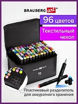 Маркеры для скетчинга 96цв двусторонние, текст.чехол, BRAUBERG ART DEBUT "BLACK"
