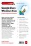 Google Docs, Windows Live и другие облачные технологии - 1