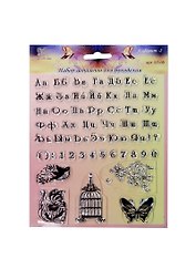 Штампы силиконовые Алфавит-2 (ST-05) (упаковка) (Рукоделие)