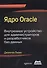 Ядро Oracle Внутреннее устройство для администраторов и разраб. баз данных (м) Льюис - 0