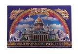 Сувенир, Магнит "Исаакий" 9*6см фольга [7117]