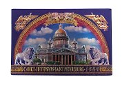 Сувенир, Магнит "Исаакий" 9*6см фольга [7117]