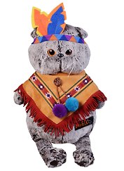 Игрушка мягкая Budi Basa, Басик в костюме индейца Ks22-070
